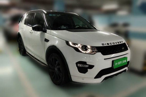 Land Rover Discovery Sport 2019, 64600 км, за 14180 USD