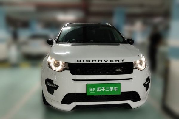 Land Rover Discovery Sport 2019, 64600 км, за 14180 USD