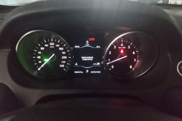Land Rover Discovery Sport 2019, 64600 км, за 14180 USD - фото 11