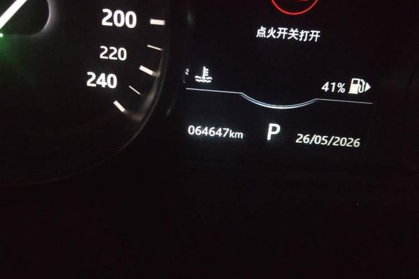 Land Rover Discovery Sport 2019, 64600 км, за 14180 USD - фото 12