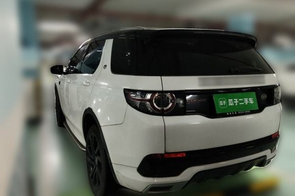 Land Rover Discovery Sport 2019, 64600 км, за 14180 USD