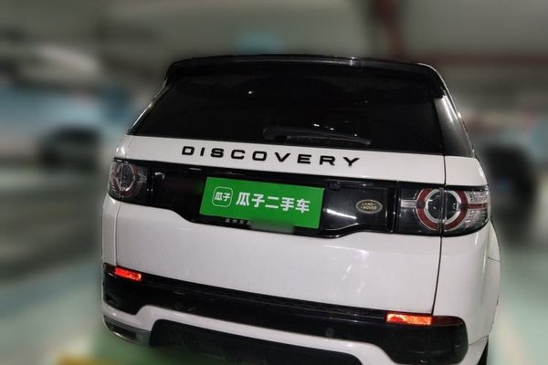 Land Rover Discovery Sport 2019, 64600 км, за 14180 USD
