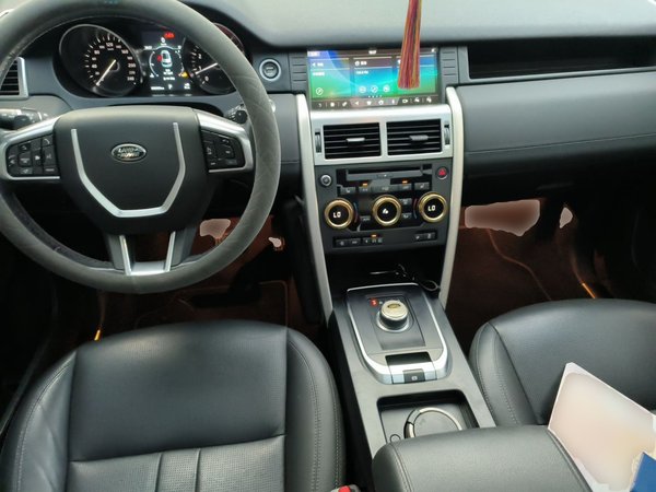 Land Rover Discovery Sport 2019, 88800 км, за 14704 USD - фото 10