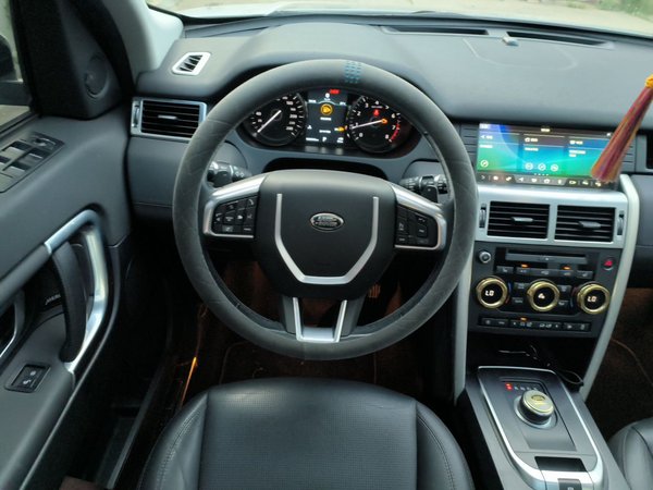 Land Rover Discovery Sport 2019, 88800 км, за 14704 USD - фото 11