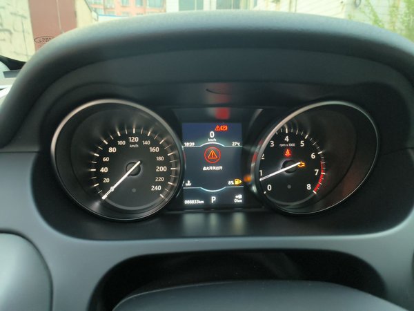 Land Rover Discovery Sport 2019, 88800 км, за 14704 USD - фото 12
