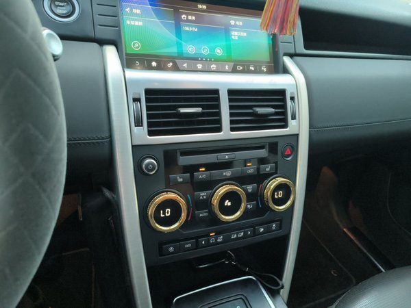Land Rover Discovery Sport 2019, 88800 км, за 14704 USD - фото 14