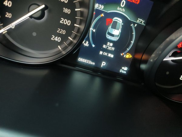 Land Rover Discovery Sport 2019, 88800 км, за 14704 USD - фото 13