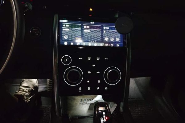 Land Rover Discovery Sport 2020, 42100 км, за 20396 USD - фото 13