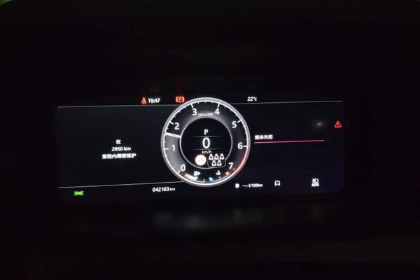 Land Rover Discovery Sport 2020, 42100 км, за 20396 USD - фото 11