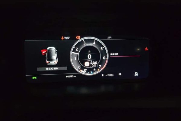Land Rover Discovery Sport 2020, 42100 км, за 20396 USD - фото 12