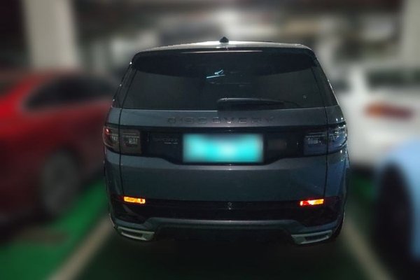Land Rover Discovery Sport 2020, 42100 км, за 20396 USD
