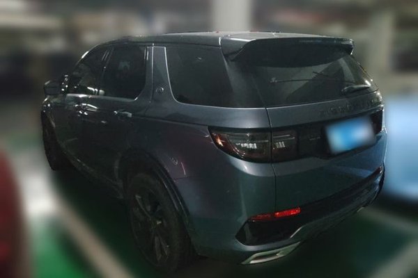 Land Rover Discovery Sport 2020, 42100 км, за 20396 USD