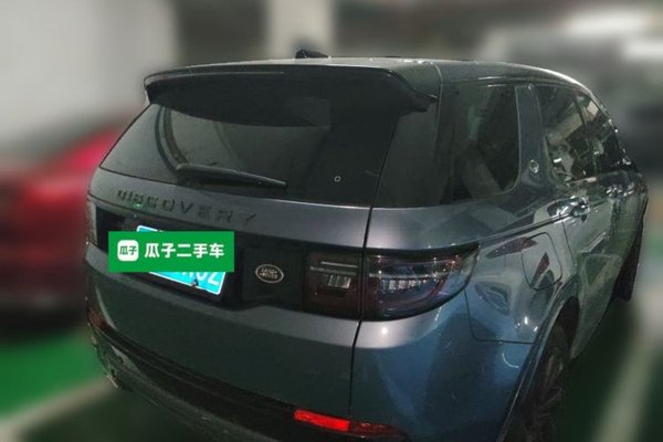 Land Rover Discovery Sport 2020, 42100 км, за 20396 USD - фото 6