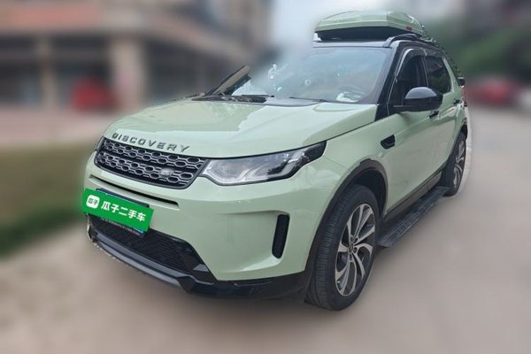 Land Rover Discovery Sport · 2020 год