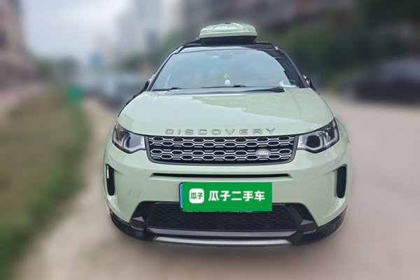Land Rover Discovery Sport 2020, 62000 км, за 15986 USD