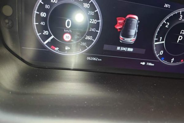 Land Rover Discovery Sport 2020, 62000 км, за 15986 USD - фото 14