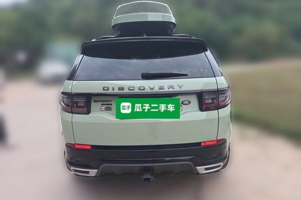 Land Rover Discovery Sport 2020, 62000 км, за 15986 USD - фото 7