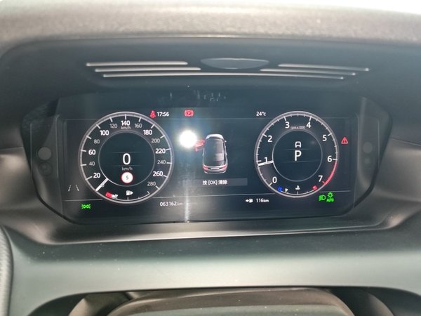 Land Rover Discovery Sport 2020, 63200 км, за 17828 USD - фото 15