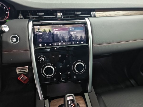 Land Rover Discovery Sport 2020, 63200 км, за 17828 USD - фото 16