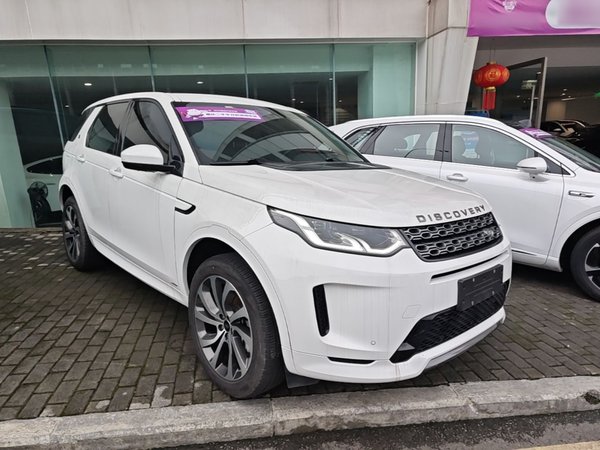 Land Rover Discovery Sport 2020, 75100 км, за 19529 USD