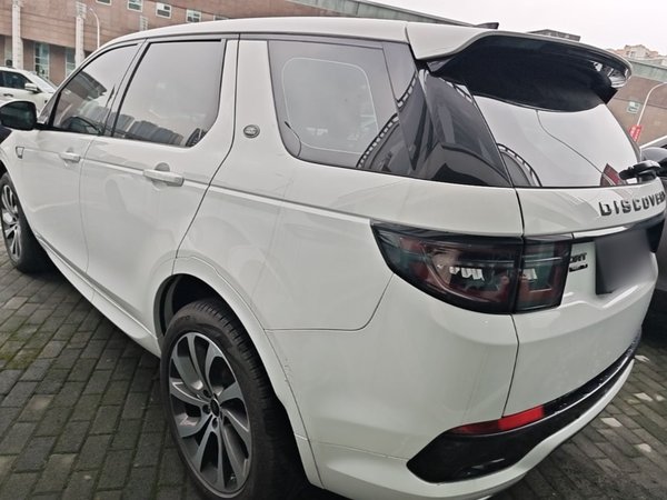 Land Rover Discovery Sport 2020, 75100 км, за 19529 USD