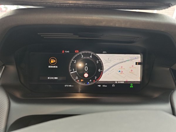Land Rover Discovery Sport 2020, 75100 км, за 19529 USD - фото 15