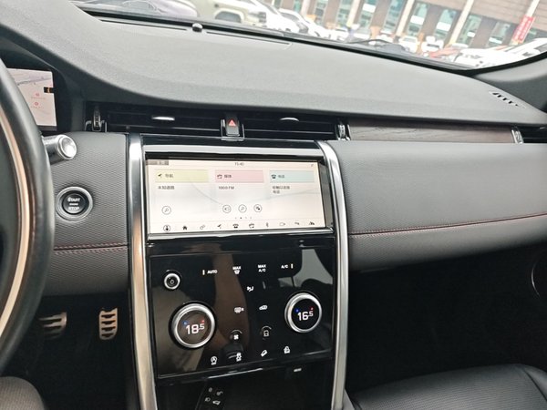 Land Rover Discovery Sport 2020, 75100 км, за 19529 USD - фото 16