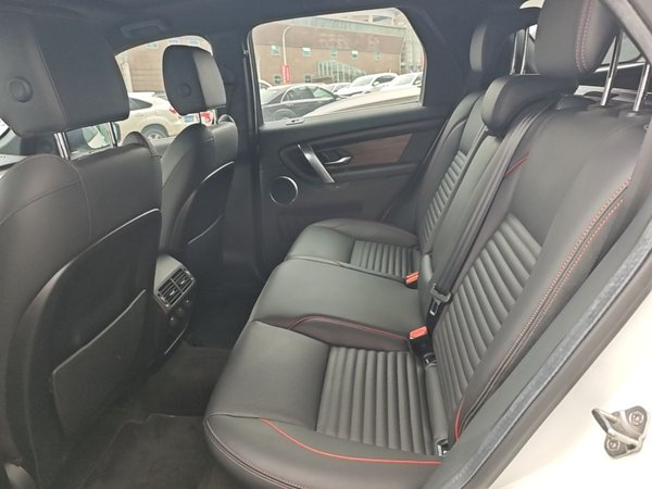 Land Rover Discovery Sport 2020, 75100 км, за 19529 USD - фото 20