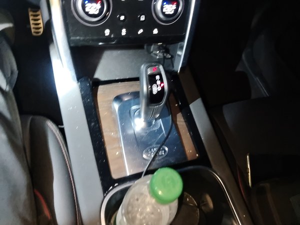 Land Rover Discovery Sport 2021, 39600 км, за 21217 USD - фото 13