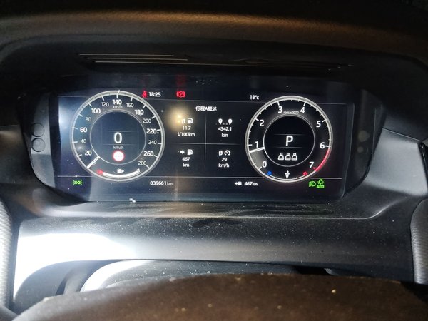 Land Rover Discovery Sport 2021, 39600 км, за 21217 USD - фото 17