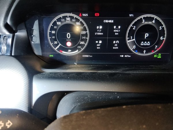 Land Rover Discovery Sport 2021, 39600 км, за 21217 USD - фото 19