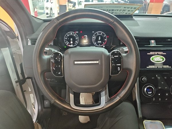 Land Rover Discovery Sport 2021, 54100 км, за 21135 USD - фото 14