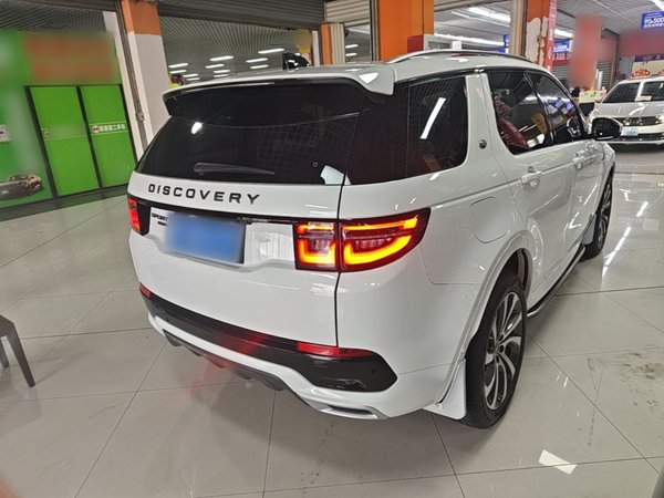 Land Rover Discovery Sport 2021, 54100 км, за 21135 USD - фото 6
