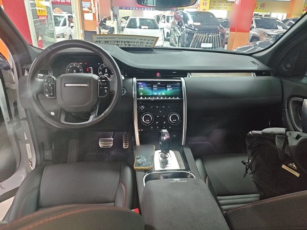 Land Rover Discovery Sport 2021, 54100 км, за 21135 USD - фото 13
