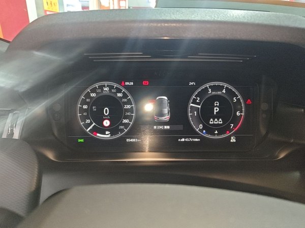 Land Rover Discovery Sport 2021, 54100 км, за 21135 USD - фото 15