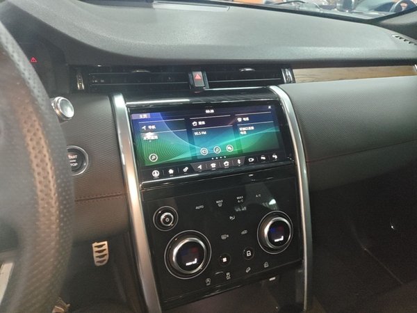 Land Rover Discovery Sport 2021, 54100 км, за 21135 USD - фото 16