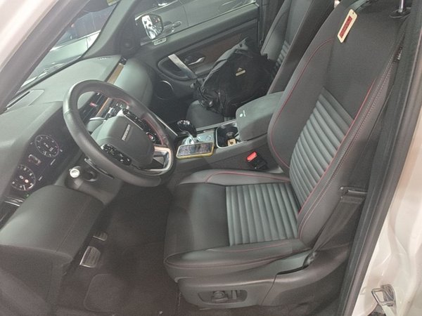 Land Rover Discovery Sport 2021, 54100 км, за 21135 USD - фото 18