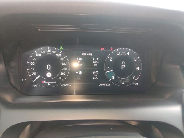 Land Rover Discovery Sport 2022, 78500 км, за 21988 USD - фото 15