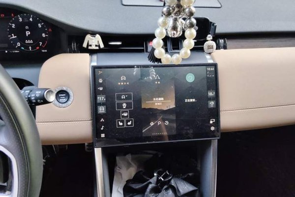 Land Rover Discovery Sport 2024, 24300 км, за 23572 USD - фото 13