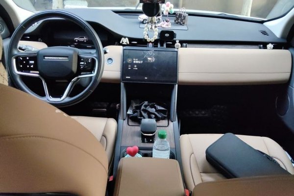 Land Rover Discovery Sport 2024, 24300 км, за 23572 USD - фото 9