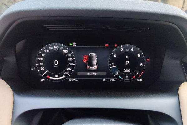 Land Rover Discovery Sport 2024, 24300 км, за 23572 USD - фото 11