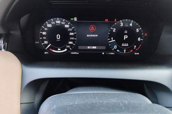 Land Rover Discovery Sport 2024, 24300 км, за 23572 USD - фото 12