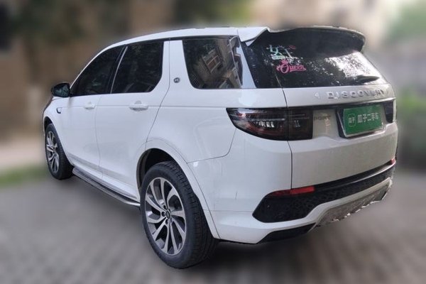 Land Rover Discovery Sport 2024, 24300 км, за 23572 USD