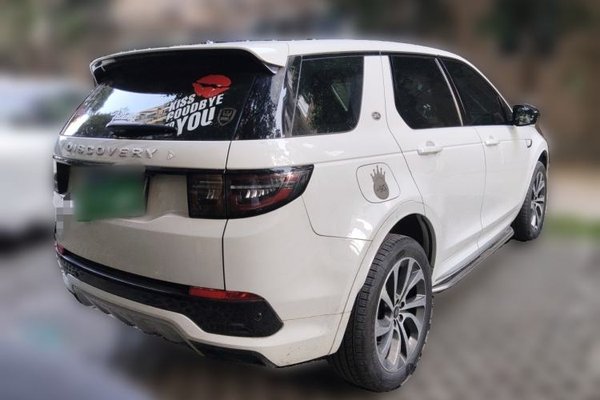 Land Rover Discovery Sport 2024, 24300 км, за 23572 USD - фото 6