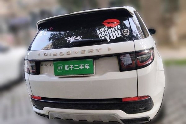 Land Rover Discovery Sport 2024, 24300 км, за 23572 USD