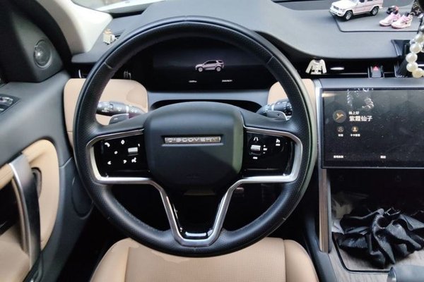 Land Rover Discovery Sport 2024, 24300 км, за 23572 USD - фото 10