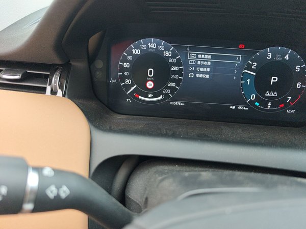 Land Rover Discovery Sport 2025, 5900 км, за 30386 USD - фото 13