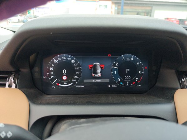 Land Rover Discovery Sport 2025, 5900 км, за 30386 USD - фото 12