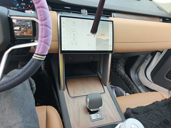 Land Rover Discovery Sport 2025, 5900 км, за 30386 USD - фото 14