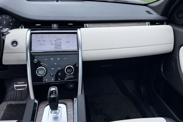 Land Rover Discovery Sport New Energy 2021, 61800 км, за 19279 USD - фото 13